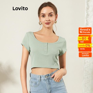 Lovito เสื้อยืดลําลอง แขนสั้น คอยู ติดกระดุมด้านหน้า L25ED009 (Honeydew)