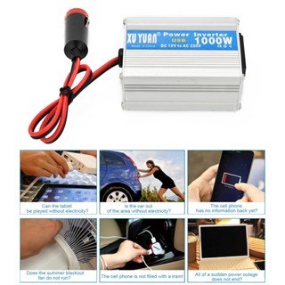 อะแดปเตอร์แปลงไฟอินเวอร์เตอร์ USB สําหรับรถยนต์