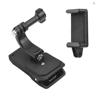 [T&amp;L]UURIG เมาท์ขาตั้งกล้องแอคชั่น พร้อมที่วางโทรศัพท์ แบบเปลี่ยน สําหรับสมาร์ทโฟน iPhone Samsung Huawei 10 9 8 7 Xiaomi Insta360