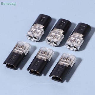 Benvdsg&gt; ขั้วต่อสายไฟ 2Pin แบบเสียบเร็ว 10 ชิ้น