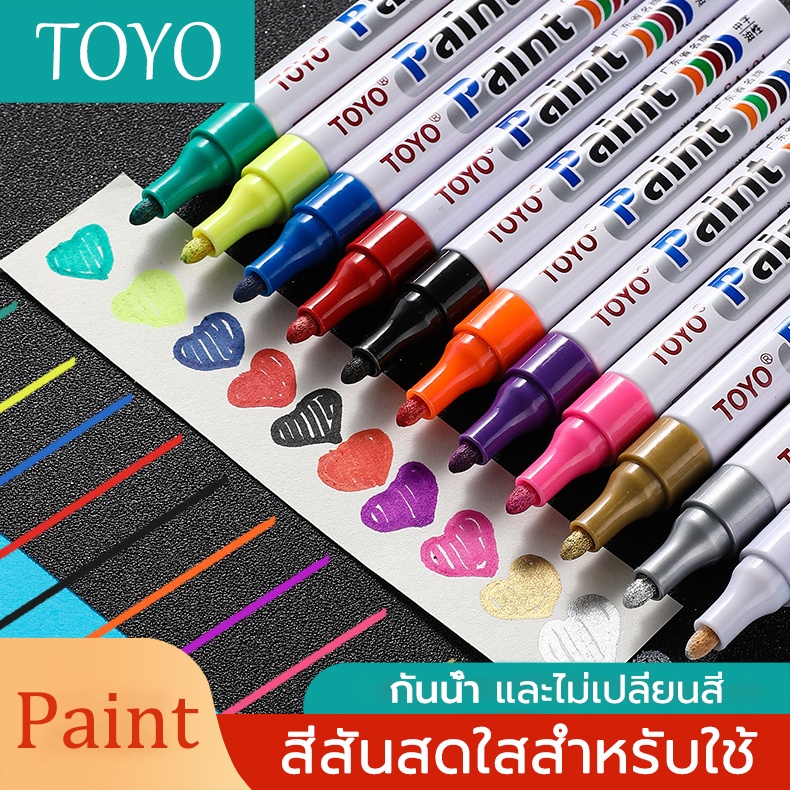 ปากกามาร์คเกอร์ กันน้ำ DIY สีแดง/ดำมีหลายสีให้เลือก โรงเรียนและร้านค้าสามารถใช้