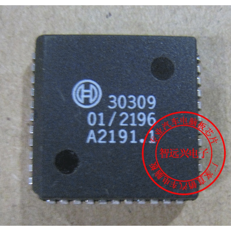 5 ชิ้น 30309 AUTOMOTIVE คอมพิวเตอร์บอร์ด SPEED PROCESSING CHIP ใหม่ PLCC PACKAGING ENTITY OPERATION