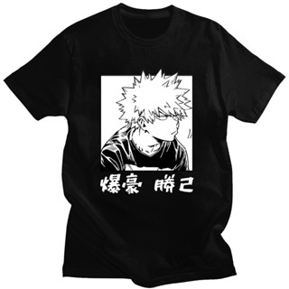 [S-5XL] เสื้อยืดเด็กผช - อะนิเมะญี่ปุ่นที่ร้อนแรงที่สุด My Hero Academia Bakugou Katsuki เสื้อยืดพิมพ์ลายขน