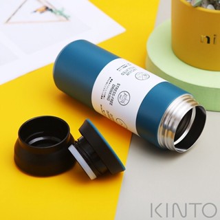 ขวดน้ำบอกเวลา TRAVEL TUMBLER KINTO กระบอกน้ำสแตนเลส เก็บอุณหภูมิ  เก็บอุณหภูมิความร้อน/ความเย็น 8-18 ชั่วโมง ขนาด 500 ml