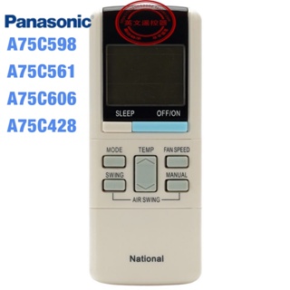 รีโมตคอนโทรลเครื่องปรับอากาศ สําหรับ Panasonic A75C598 A75C561 A75C606 A75C428