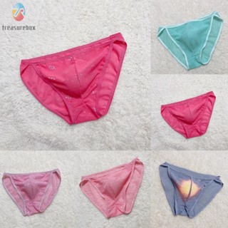 【TRSBX】Home Underpant Plant Sheer Pouch Stretch Thin Thongs All Seasons Bikini