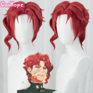 Misscoo Noriaki Kakyoin วิกผมคอสเพลย์ Jojo Bizarre Adventure สั้น สีแดง ทนความร้อน