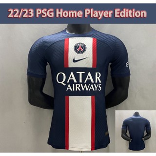 เสื้อกีฬาแขนสั้น ลายทีมชาติฟุตบอล PSG Paris 22 23 ชุดเหย้า สําหรับผู้ใหญ่