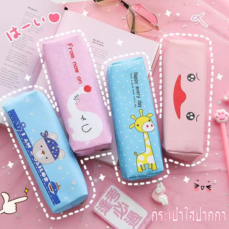 กระเป๋าดินสอ ลายการ์ตูน กล่องดินสอนักเรียน ความจุขนาดใหญ่