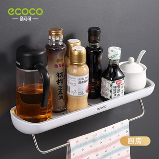 ชั้นวางของพลาสติก Ecoco ชั้นวางของแบบติดผนังสําหรับวางแชมพูห้องน้ําห้องครัว