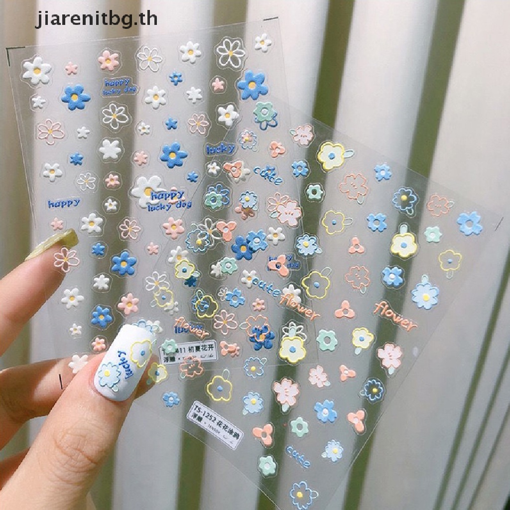 Renbg สติกเกอร์ ลายดอกทานตะวัน 3D มีกาวในตัว สําหรับติดตกแต่งเล็บ TH