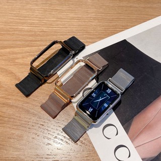Milanese อุปกรณ์เสริม สายนาฬิกาข้อมือ กรอบโลหะ สําหรับ Xiaomi Band 7 Pro Mi Band 7 Pro