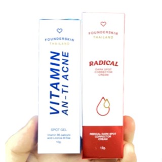 เจลละลายสิว / ครีมลดรอยแดง ดำ Radical dark spot / Vitamin an-ti Acne แต้มหัวสีว ละลายหัวสีว ฟาวเดอร์ Founderskin 10g.