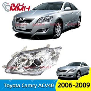 ไฟหน้าโปรเจคเตอร์ Toyota Camry ACV40 2006-2008 ไฟหน้า ไฟหน้าโปรเจคเตอร์ไฟหน้าแต่ง โคมไฟหน้า Headlamp  Headlight ไฟหน้า​โปรเจค​เตอร์​  โคมไฟหน้ารถยนต์  เลนส์กระจก​ head lamp light