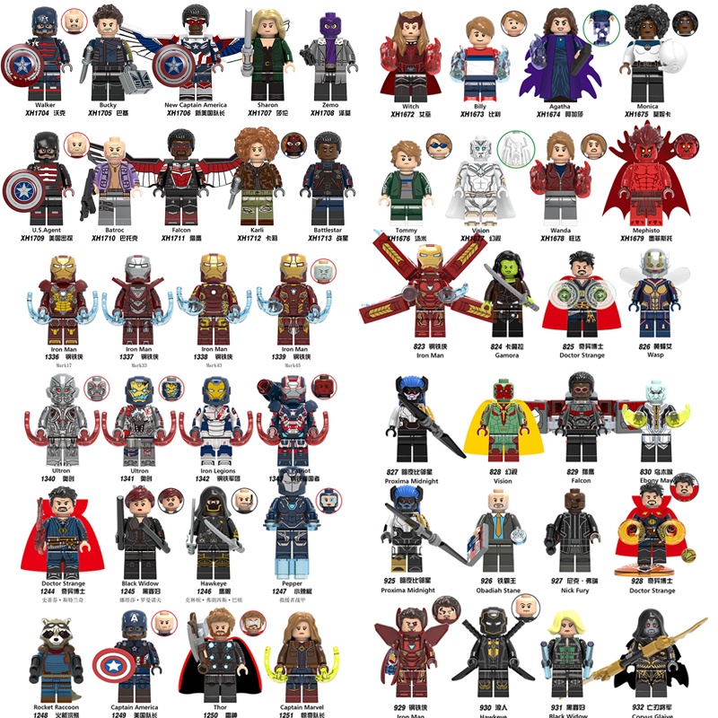 ของเล่นตัวต่อฟิกเกอร์ Marvel The Avengers Iron Man Thor Captain America Doctor Strange ขนาดเล็ก