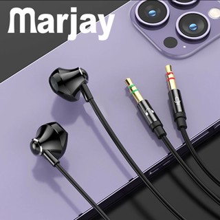 Marjay ชุดหูฟังเล่นเกม แบบใช้สาย HIFI พร้อมปลั๊กคู่ สําหรับคอมพิวเตอร์