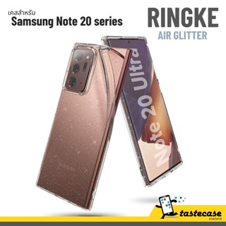 Ringke Air Glitter เคสสำหรับ Samsung Galaxy Note 20 Ultra และ Note20