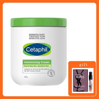 Cetaphil Moisturizing Cream 550g เซตาฟิล บำรุงผิวให้ชุ่มชื้น (ขนาดใหญ่พิเศษ)