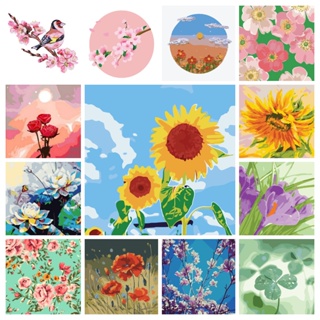 ภาพวาดสีน้ํามันดิจิทัล ตามตัวเลข บนผ้าใบ รูปดอกบัว PBN ขนาด 20x20 ซม. DIY สําหรับเด็ก