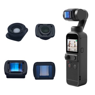 เลนส์มุมกว้าง อุปกรณ์เสริม สําหรับ DJI Osmo Pocket 2 DJI Pocket 2