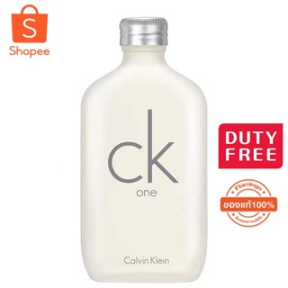 Calvin Klein Ck One Be EDT 100ml น้ำหอม หัวฉีดเสียหาย