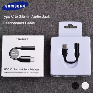 [คุณภาพสูง] อะแดปเตอร์แจ็คหูฟัง SUPPORT S20 Ultra Note 20 S21 A80 samsung USB-c type c เป็น 3.5 มม. สําหรับ samsung NOTE10