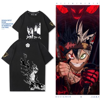 Cool เสื้อยืดแขนสั้นลําลอง พิมพ์ลายกราฟฟิคอนิเมะ Black Clover Asta Harajuku แฟชั่นสําหรับผู้ชาย และผู้หญิง