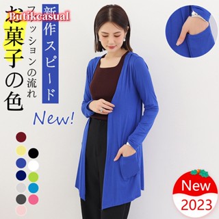 ผู้หญิงแขนยาวคาร์ดิแกนธรรมดากิริยาสลิมฟิตคาร์ดิแกนหลวมครีมกั…