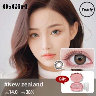 O2Girl คอนแทคเลนส์ Mini 2 ชิ้น 14.0 สีน้ำเงินมม. บิ๊กอายแว่นตาสายตาสั้นแต่งหน้าผลิตภัณฑ์ความงามเลนส์(0-8.00)
new zealand