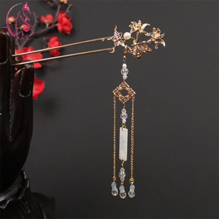 OCEANMAP Hair Accessories Tassel Hairpin Headdress Tassel Flower Hair Sticks Bridal Butterfly Ornaments Chinese Crystal Vintage Plate Hair Fork