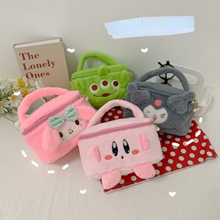 พร้อมส่ง กระเป๋าเครื่องสําอาง ขนาดใหญ่ จุของได้เยอะ แบบพกพา ลายการ์ตูน Sanrio Kirby น่ารัก สําหรับเดินทาง