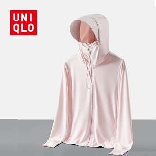 Uniqlo เสื้อแจ็กเก็ตกันแดด UPF50 + YKK มีซิป ถอดออกได้ สําหรับผู้หญิง ใส่เล่นโยคะ วิ่ง ตั้งแคมป์