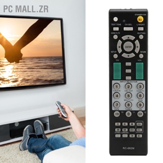 Pc Mall.Zr รีโมตคอนโทรลรับสัญญาณ Av แบบเปลี่ยน สําหรับ Onkyo Rc 681M 606S 607M Sr603 Sr502 Sr504 Htr550 Htr557