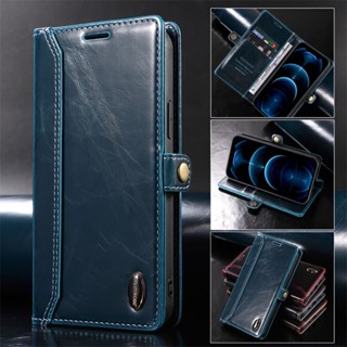 เคสหนัง TPU นิ่ม ฝาพับแม่เหล็ก พร้อมช่องใส่บัตร กันขโมย คุณภาพสูง สําหรับ Samsung S23 Ultra Plus