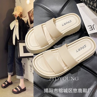 2TOYOUNG  รองเท้า EVA รองเท้าแตะผู้หญิง อบอุ่นสบาย Korean Style ทันสมัย Chic สบาย B20H06O 36Z230909