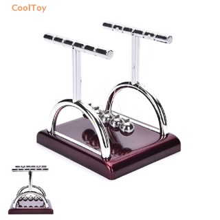 Cooltoy ลูกตุ้มเหล็ก ของเล่นวิทยาศาสตร์ ฟิสิกส์ นิวตัน ของขวัญ สําหรับเด็ก