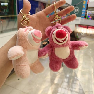 Disney Lotso พวงกุญแจ จี้ตุ๊กตาหมีสตรอเบอร์รี่ ขนาด 15 ซม.