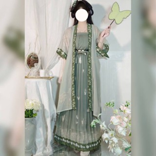 ระบบตู้ควันเมฆ ชาเขียว hanfu ตัวเมีย ลูกชาย