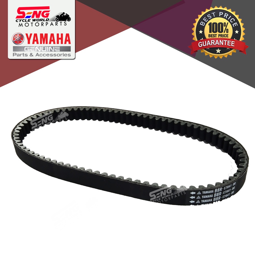 YAMAHA NVX V2 / N MAX V2 V BELT-YAMAHA PARTS