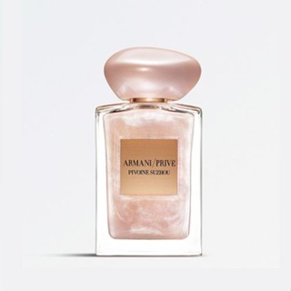 Armani Prive Suzhou Peony น้ําหอม สีชมพู 100 มล.