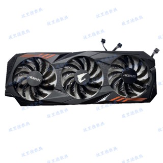 Gigabyte Technology ใหม่ พัดลมการ์ดจอแกะสลัก ขนาดเล็ก Gigabyte GTX1060 1070ti AORUS PLD08010S12HH