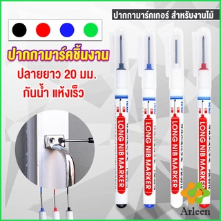 Arleen ปากกามาร์คเกอร์ พร้อมส่ง ปากกามาร์คเกอร์หัวยาว งานไม้ marking pen