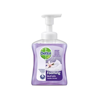 Dettol เดทตอล โฟมล้างมือ สูตรวานิลลาออร์คิด 250 มล.