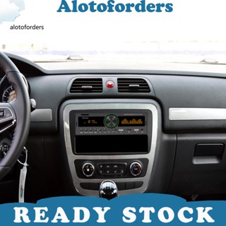 &lt;Alotoforders&gt; ตัวรับสัญญาณวิทยุรถยนต์ สะดวก สําหรับตัวรับสัญญาณสื่อ หน่วยความจํา ปิดเครื่องเรือ
