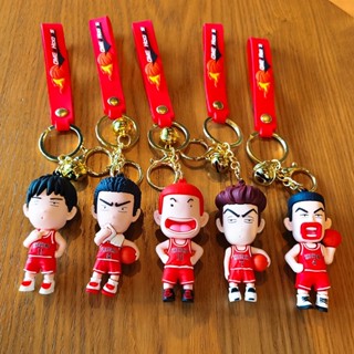 พวงกุญแจ จี้ฟิกเกอร์ PVC รูปการ์ตูนอนิเมะญี่ปุ่น Slam Dunk Sakuragi Hanamichi เหมาะกับของขวัญ ของเล่นสําหรับเด็ก