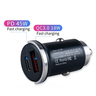 60W ที่ชาร์จแบตในรถ มินิยูนิเวอร์แซล ขับรถชาร์จเร็ว USB Type C PD DC12-24V  อะแดปเตอร์ชาร์จในรถยนต์