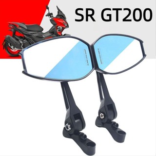 Suitable for Aprilia SR GT200 motorcycle modified metal rearview mirror large field of view anti-glare reflective reversing mirror