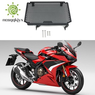 ฝาครอบหม้อน้ํารถจักรยานยนต์ อุปกรณ์เสริม สําหรับ Honda CBR500R CBR 500R 2021 2022