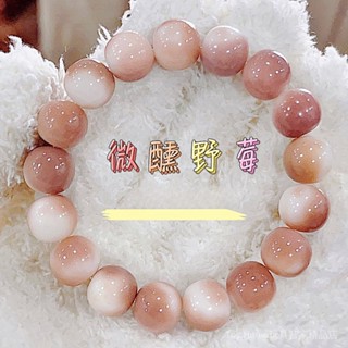 สินค้าพร้อมส่ง | สร้อยข้อมือลูกประคำ | รากโพธิ์หยวกเขียวขาว | สร้อยข้อมือ | เฉดสี | สร้อยข้อมือหญิงแบบยืดหยุ่น | เมล็ดโพธิ์วัฒนธรรม | ลูกประคำพุทธ | สร้อยข้อมือชายถือ | สร้อยข้อมือเล่น | เครื่องประดับ | เครื่องประดับแฟชั่น | ของขวัญสวยงาม | ของขวัญเฉพาะ |