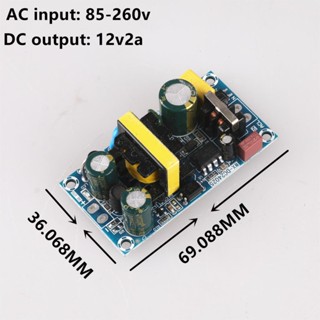 พร้อมส่ง โมดูลสวิตช์พาวเวอร์ซัพพลาย AC 100-240V เป็น DC 12V 2A AC-DC